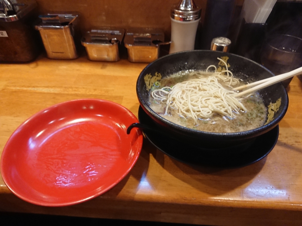 f:id:aceproweb:20171117133644j:plain
