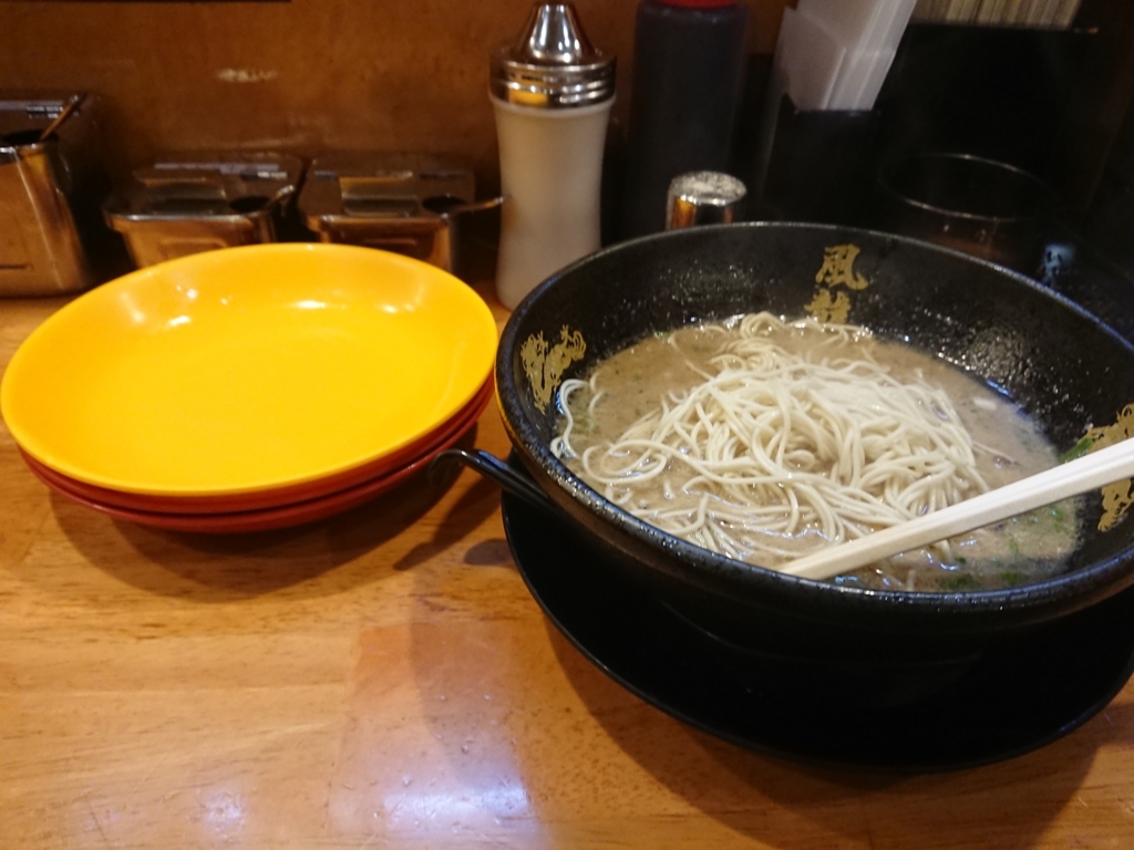 f:id:aceproweb:20171117134053j:plain