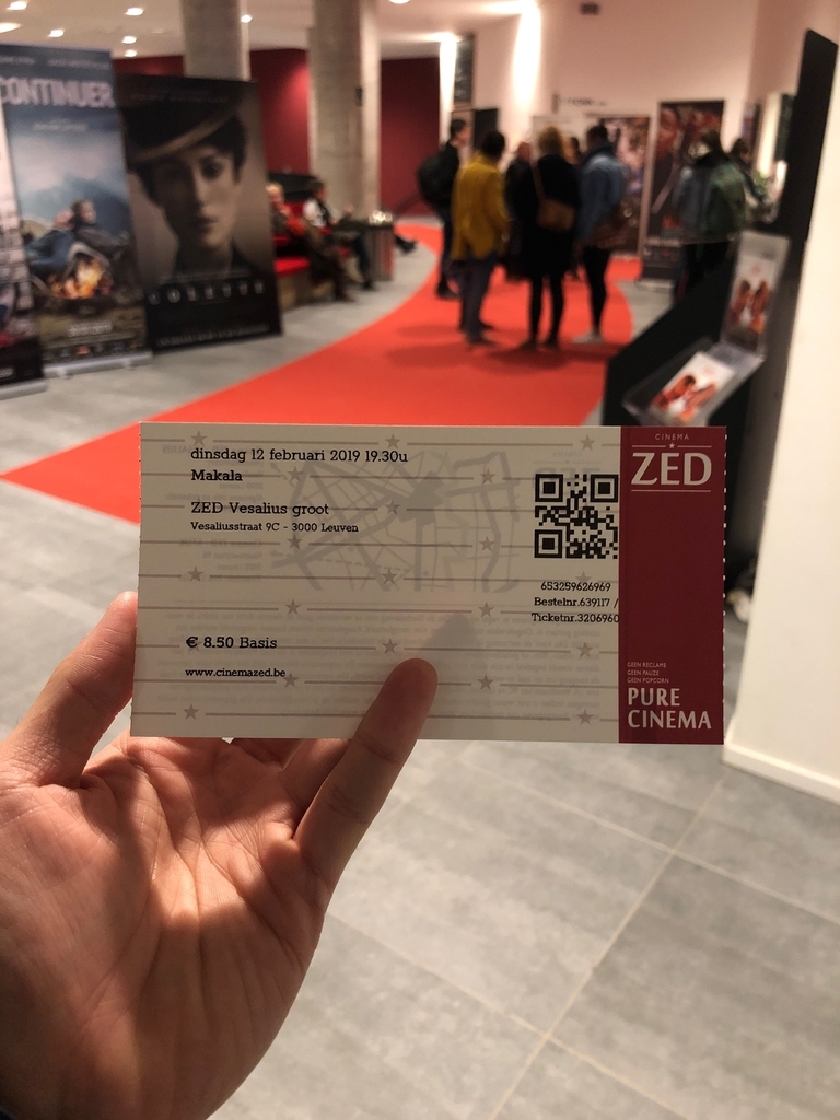 f:id:acerod:20190222080442j:plain