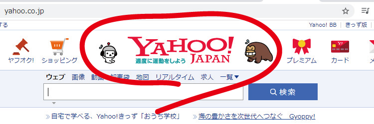 f:id:acertainfox512:20200420112627j:plain f:id:acertainfox512:20200420112627j:plain