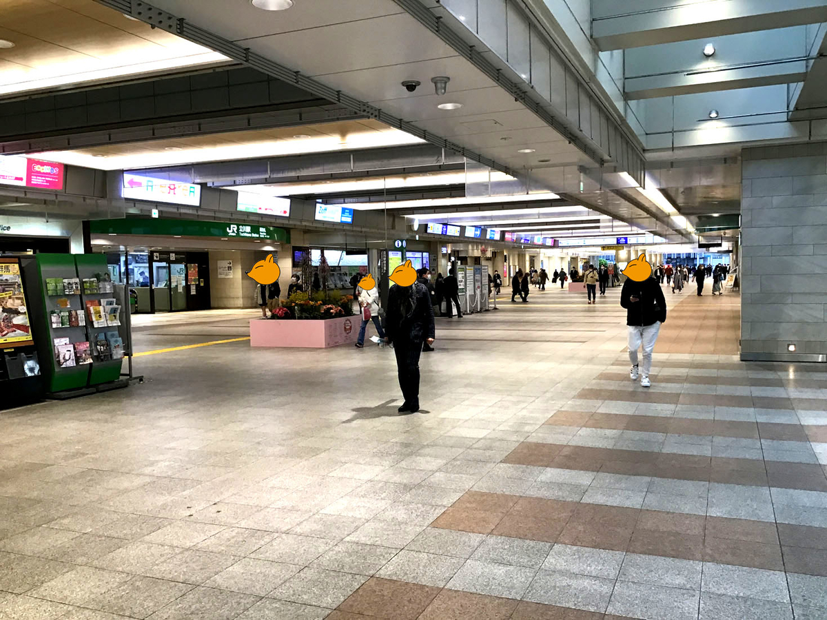 f:id:acertainfox512:20200423224404j:plain