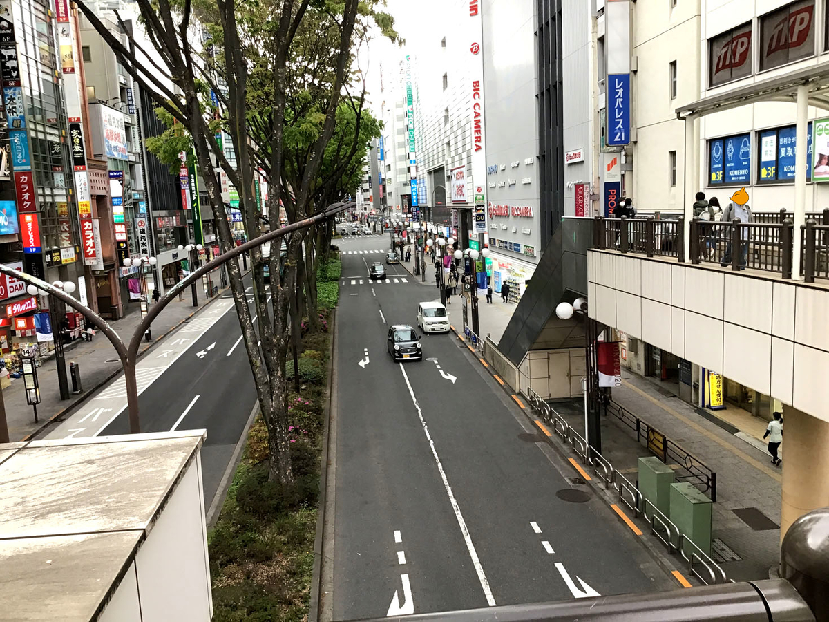 f:id:acertainfox512:20200423224441j:plain