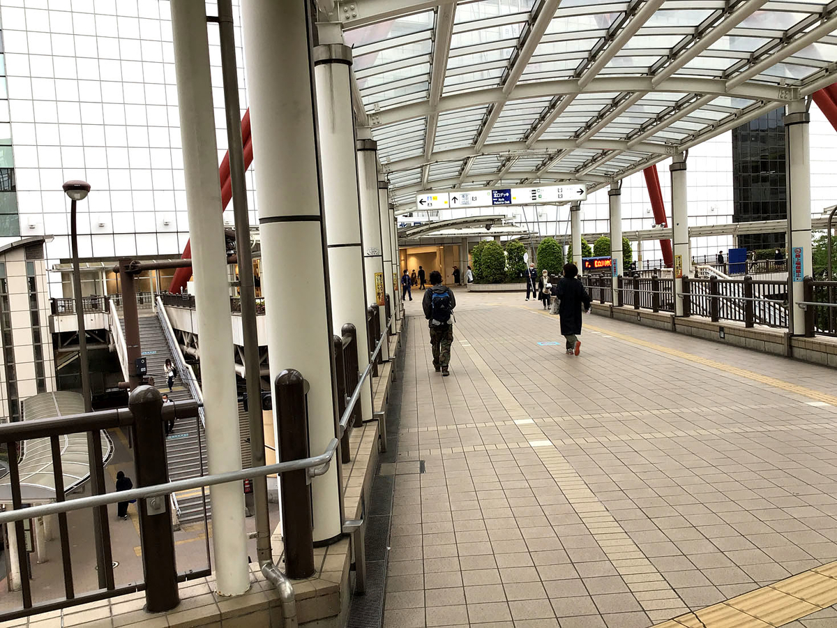 f:id:acertainfox512:20200423224452j:plain