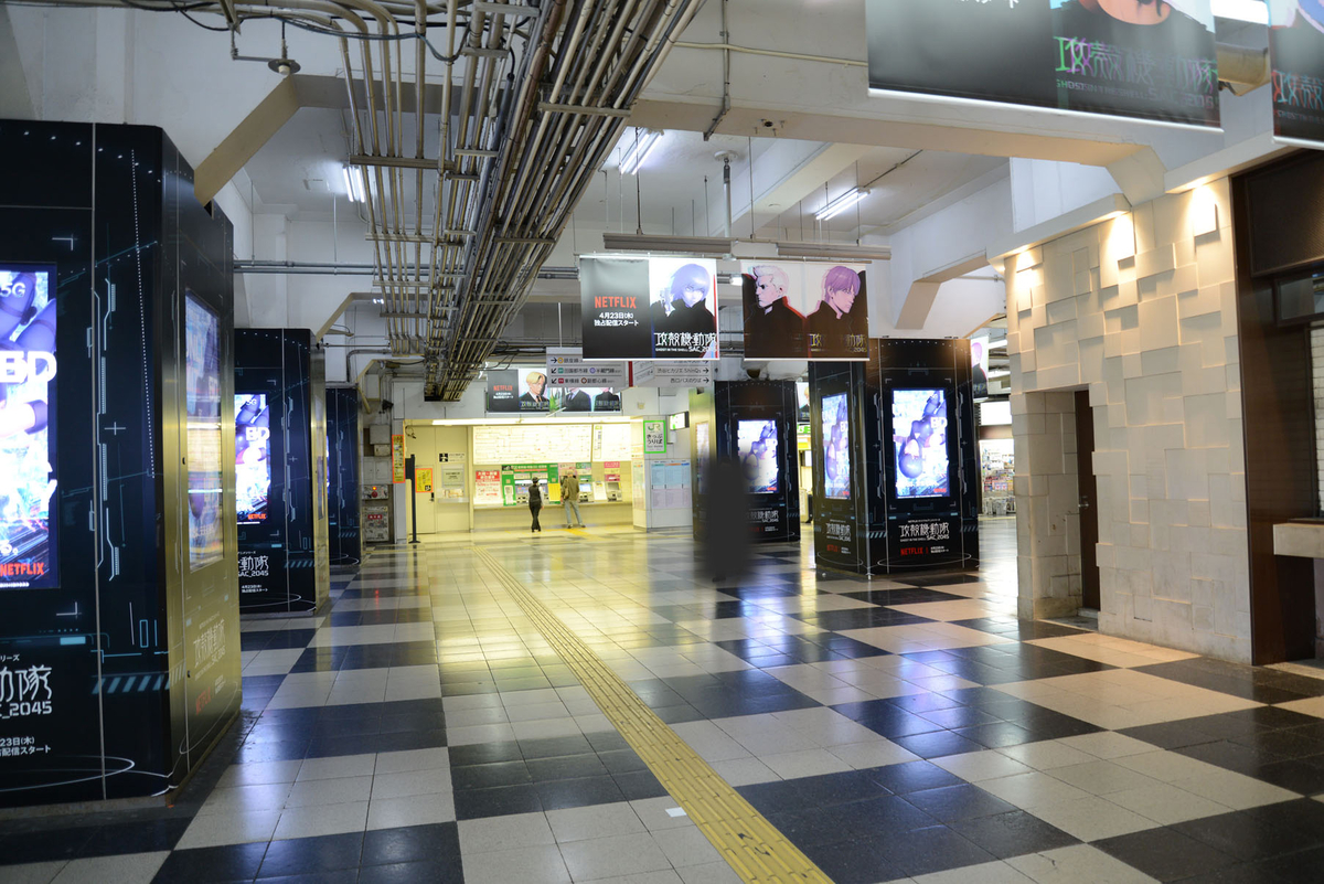 f:id:acertainfox512:20200429150641j:plain