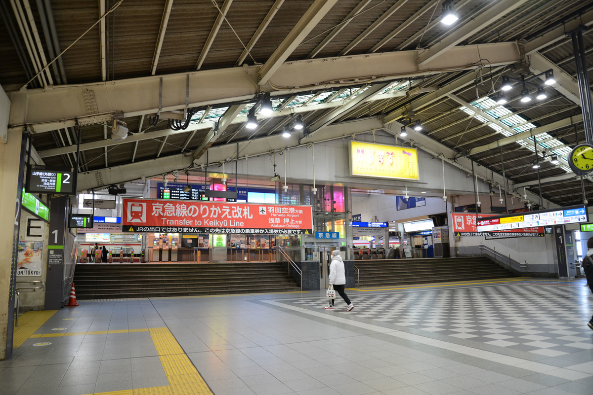 f:id:acertainfox512:20200429150756j:plain