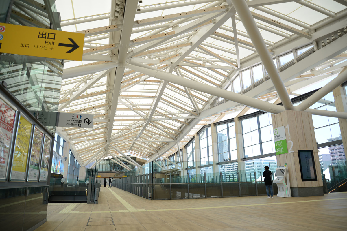 f:id:acertainfox512:20200429151140j:plain