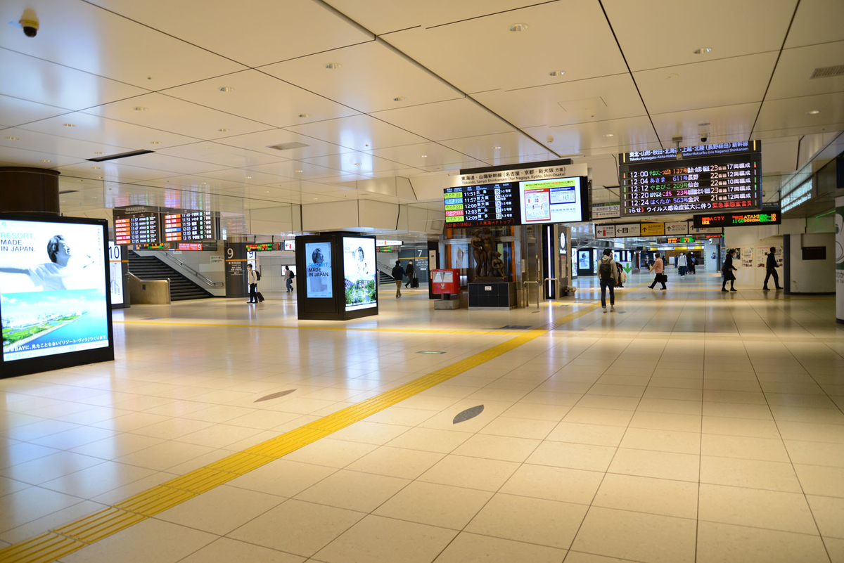 f:id:acertainfox512:20200429151247j:plain