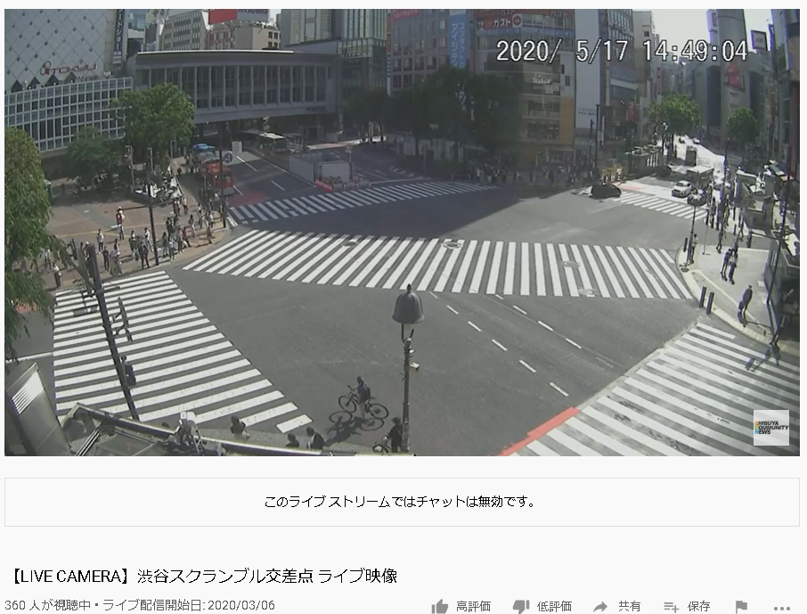 f:id:acertainfox512:20200517145131p:plain