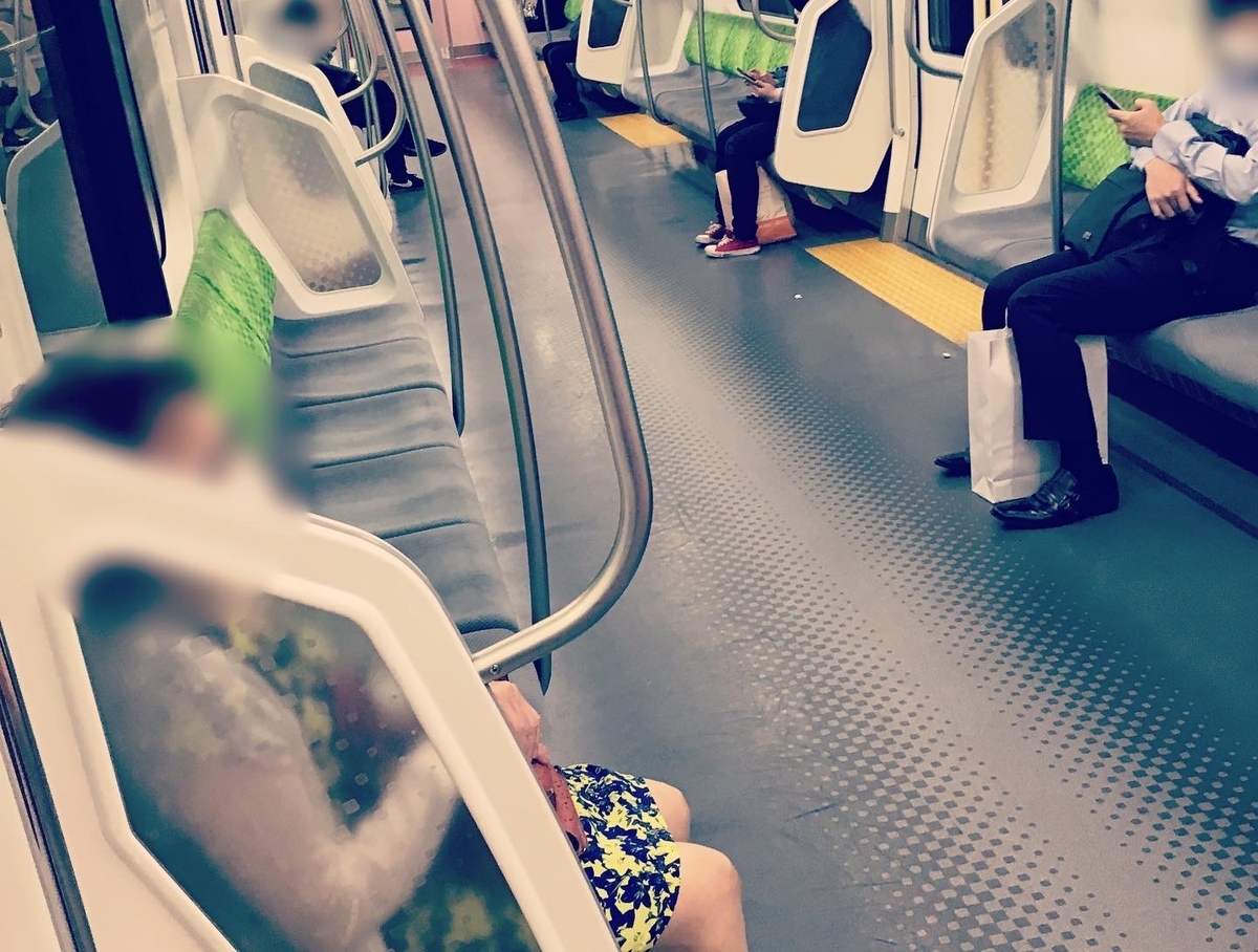 f:id:acertainfox512:20200525224256j:plain