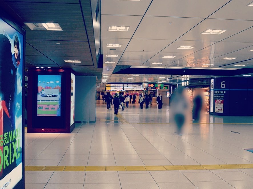 f:id:acertainfox512:20200525224307j:plain