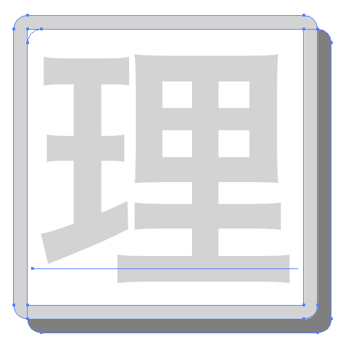 f:id:acetaminophen:20141016102932p:plain