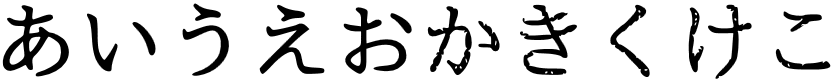 f:id:acetaminophen:20150311220258p:image f:id:acetaminophen:20150311220258p:image