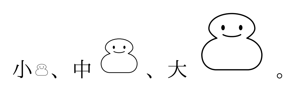 f:id:acetaminophen:20151213010339p:plain