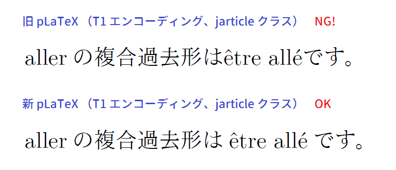 f:id:acetaminophen:20160702040540p:plain