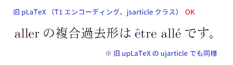 f:id:acetaminophen:20160702040553p:plain