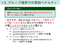 20191215141441