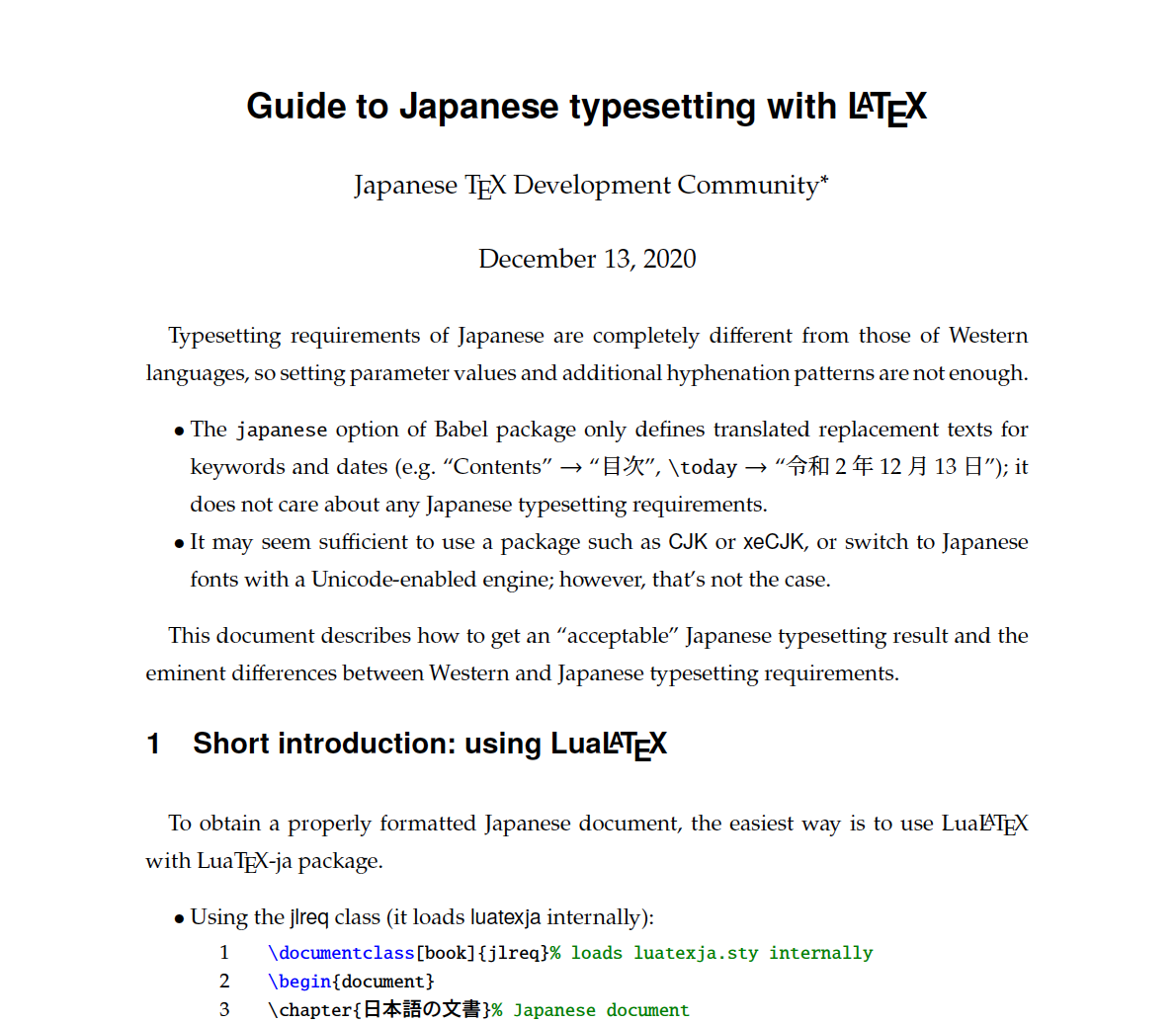 f:id:acetaminophen:20201219132432p:image:w480