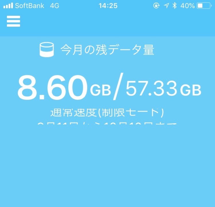 f:id:acfnoid:20181010074512j:image