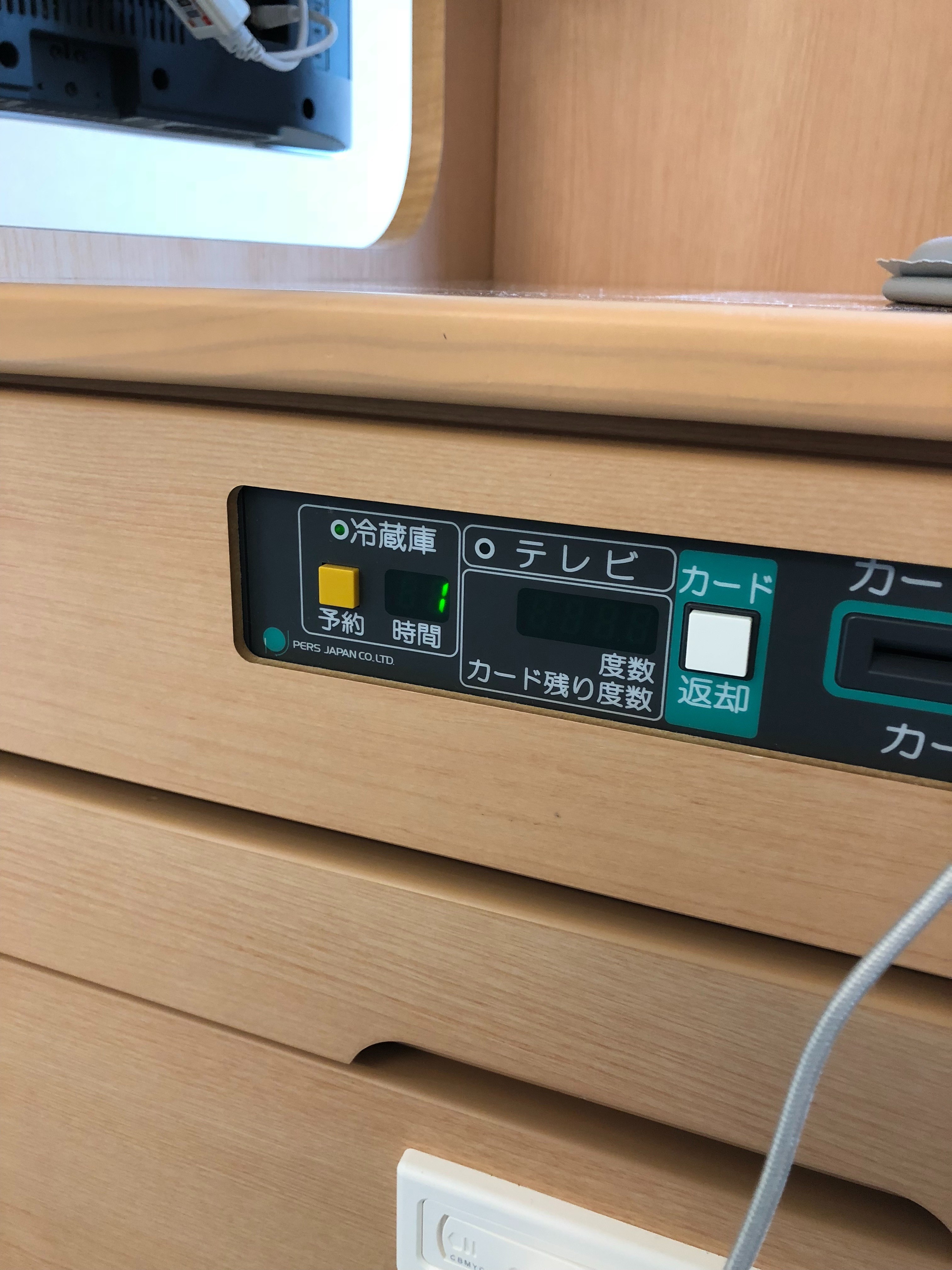 f:id:acfnoid:20181010113518j:image