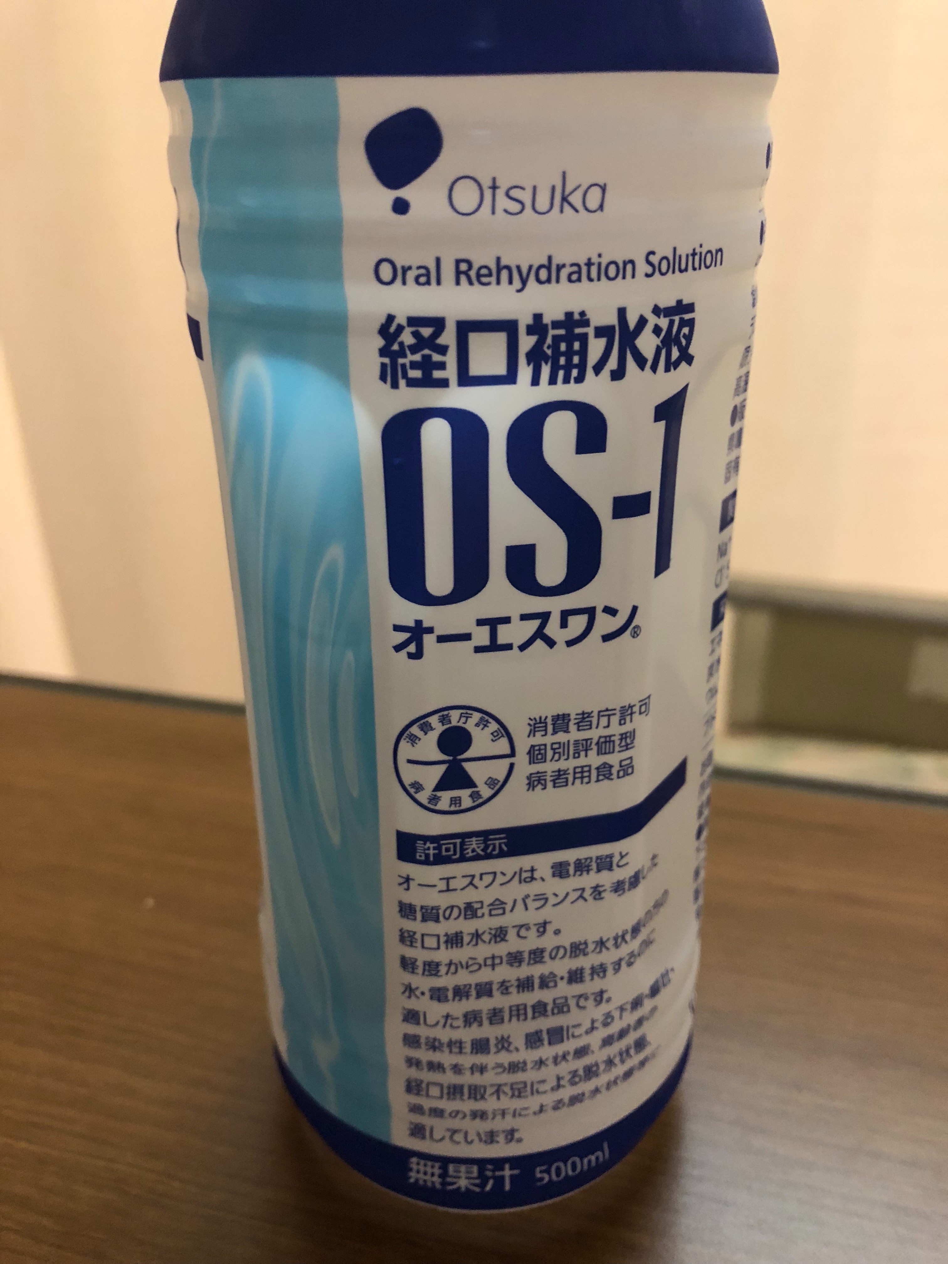 f:id:acfnoid:20181206194025j:image
