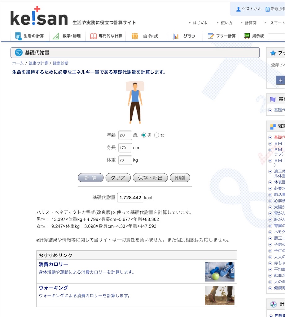 f:id:acfoapon:20190504100927j:image