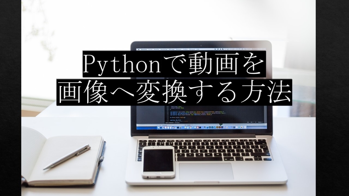 f:id:acfoapon:20200308163451j:plain