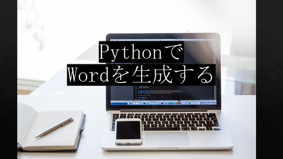 f:id:acfoapon:20200308163649j:plain