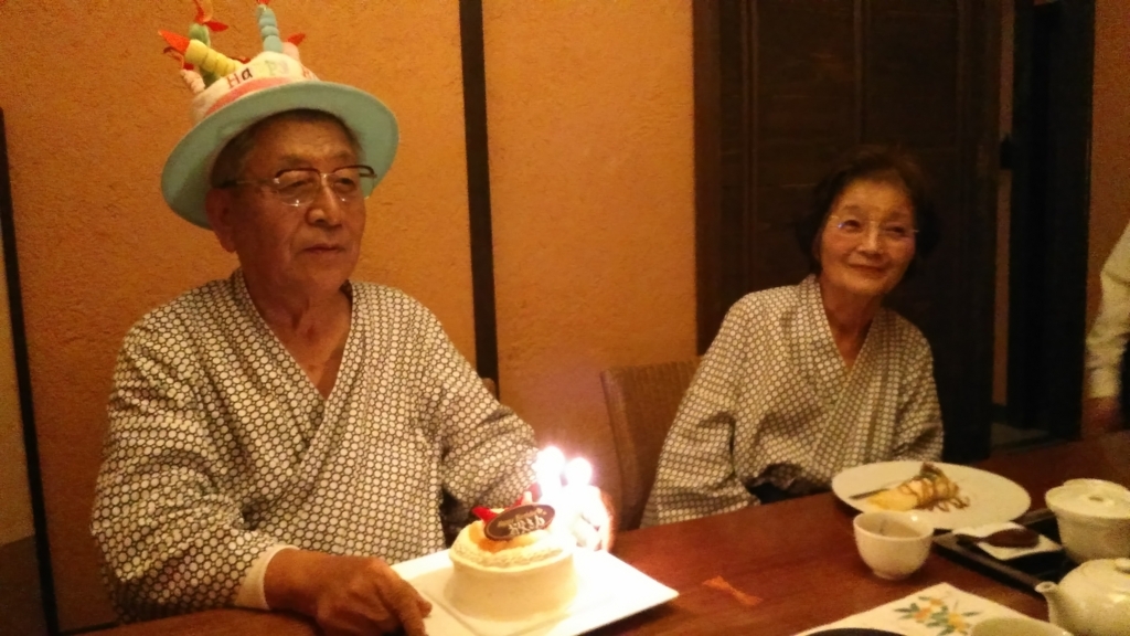 f:id:acha03:20180215072622j:plain