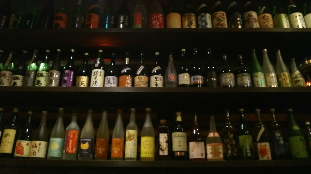 f:id:acha03:20180215072828j:plain