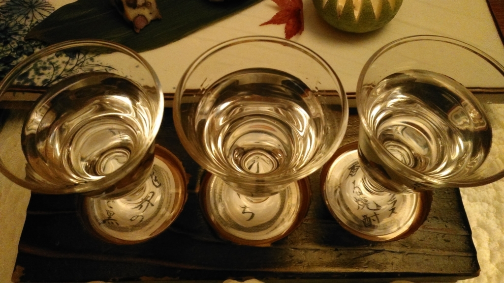 f:id:acha03:20180215072906j:plain