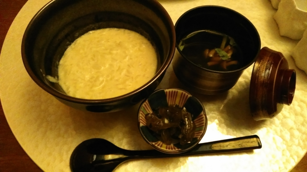 f:id:acha03:20180215073049j:plain