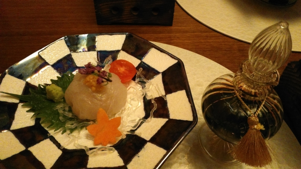 f:id:acha03:20180215073644j:plain