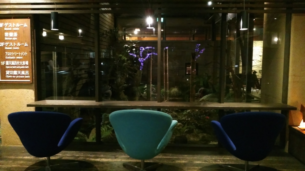 f:id:acha03:20180215112619j:plain