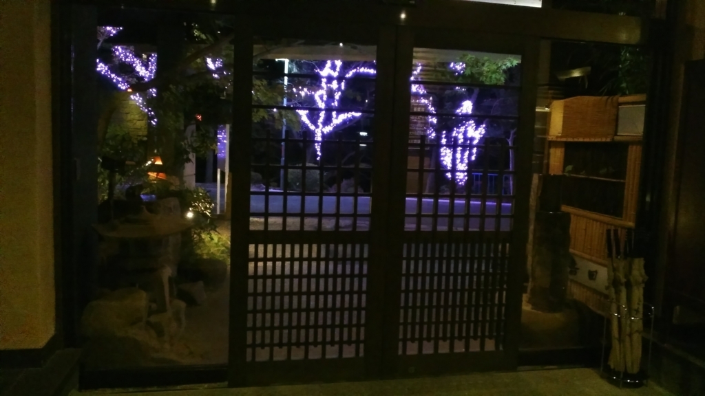 f:id:acha03:20180215112710j:plain