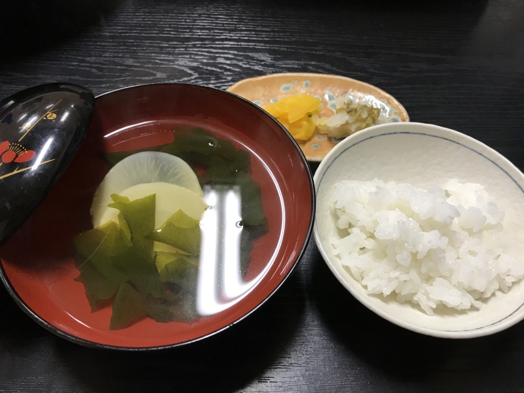 f:id:acha03:20180423202612j:plain