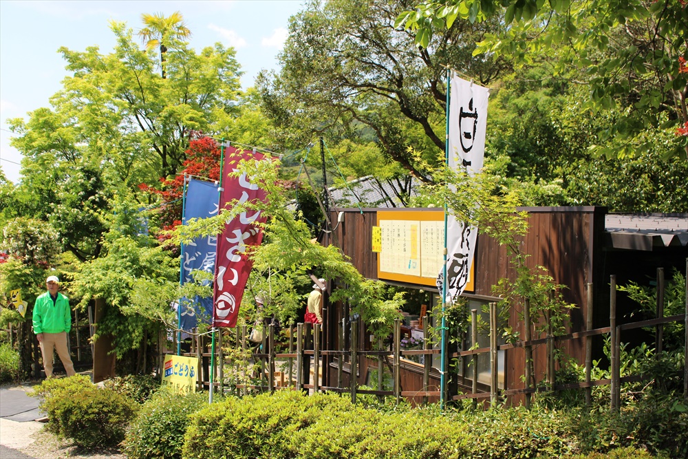 f:id:acha03:20190327121301j:plain