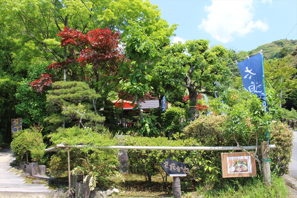 f:id:acha03:20190327121633j:plain