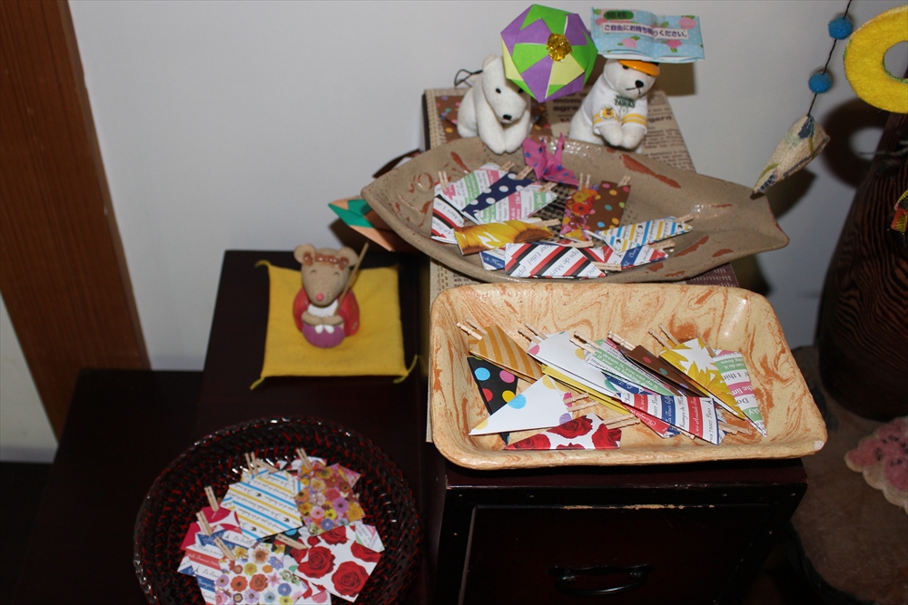 f:id:acha03:20190327121641j:plain