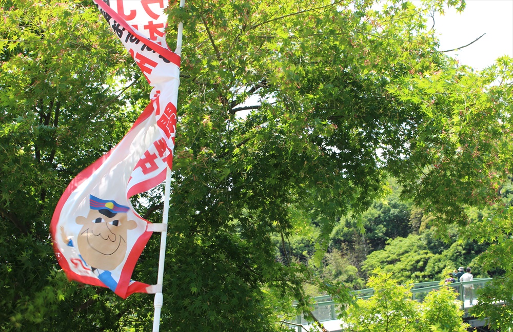 f:id:acha03:20190327154654j:plain f:id:acha03:20190327154654j:plain