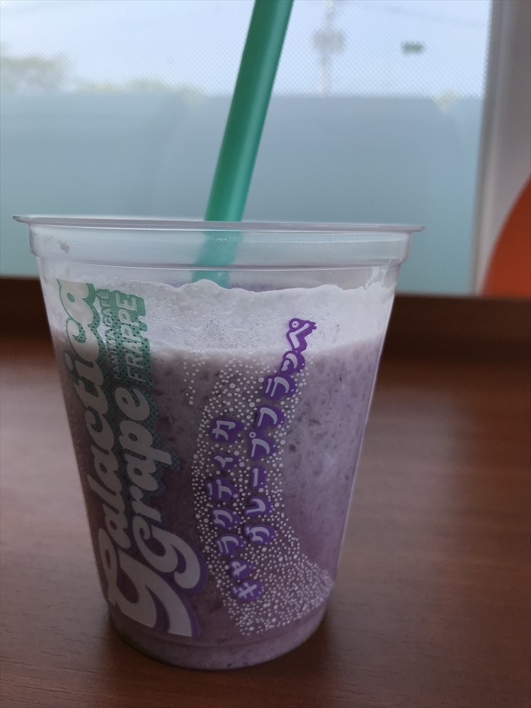 f:id:acha03:20190327154723j:plain f:id:acha03:20190327154723j:plain