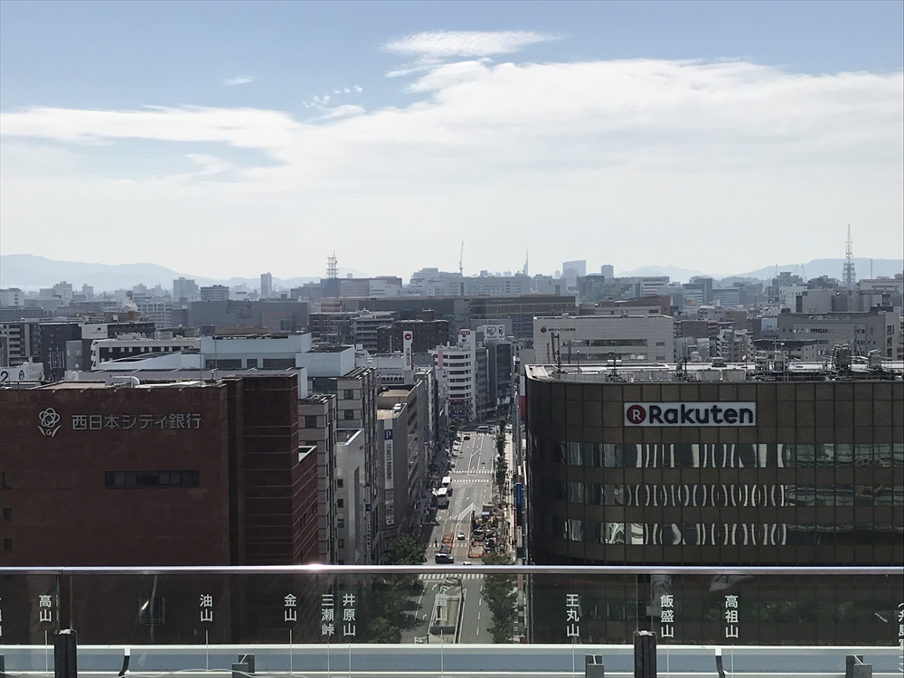 f:id:acha03:20190328101704j:plain