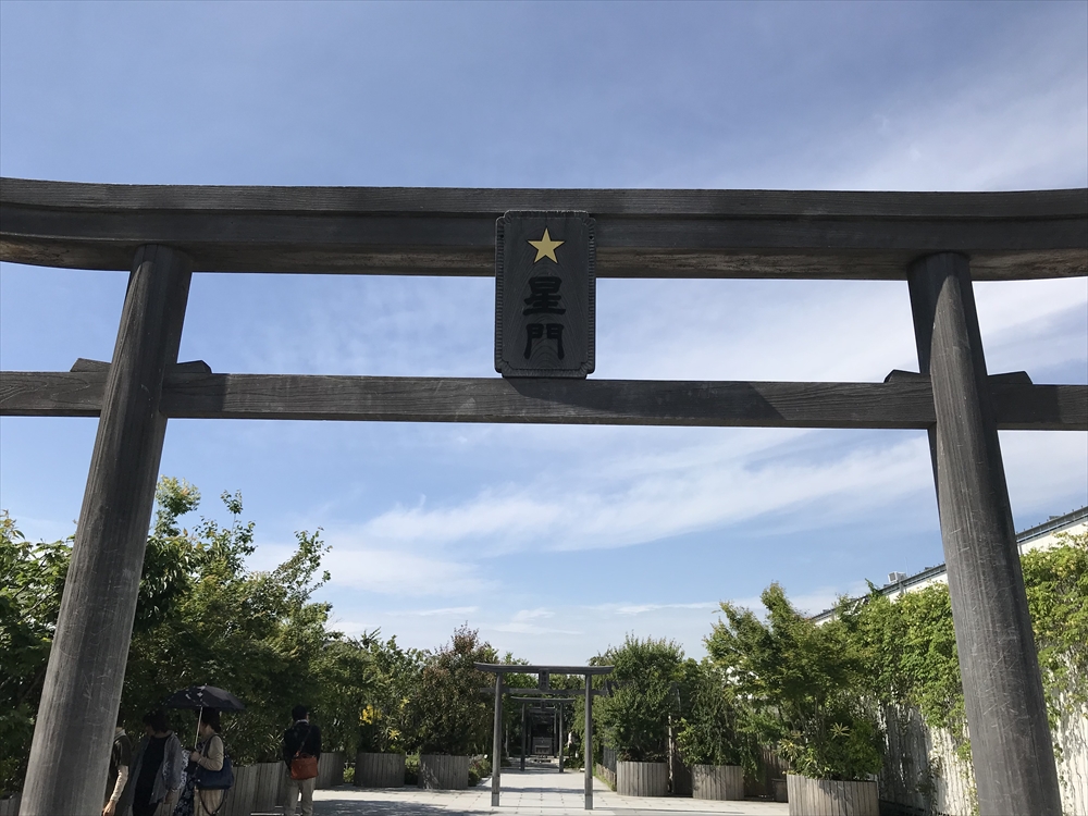 f:id:acha03:20190328102042j:plain