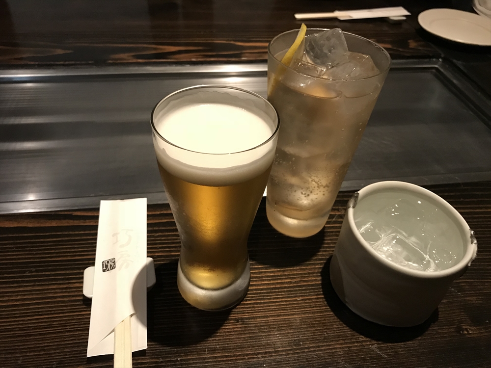 f:id:acha03:20190328155339j:plain