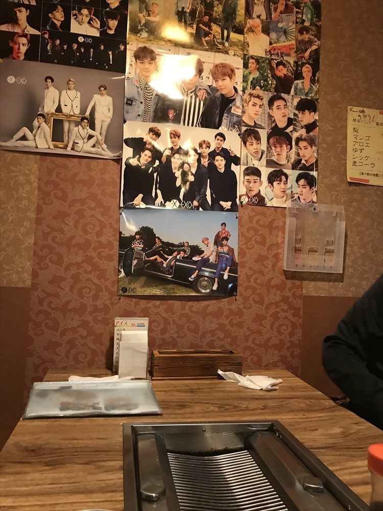 f:id:acha03:20190328163806j:plain