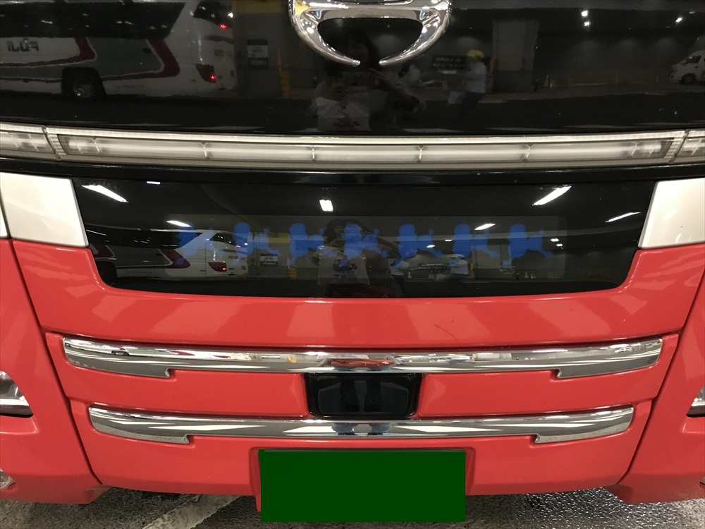 f:id:acha03:20190329165539j:plain