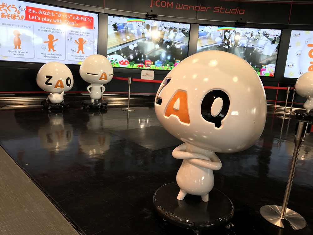 f:id:acha03:20190329170734j:plain