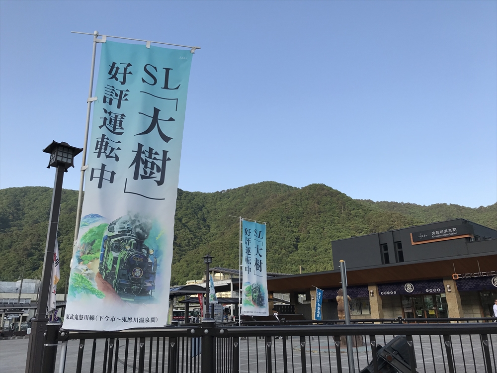 f:id:acha03:20190402190939j:plain
