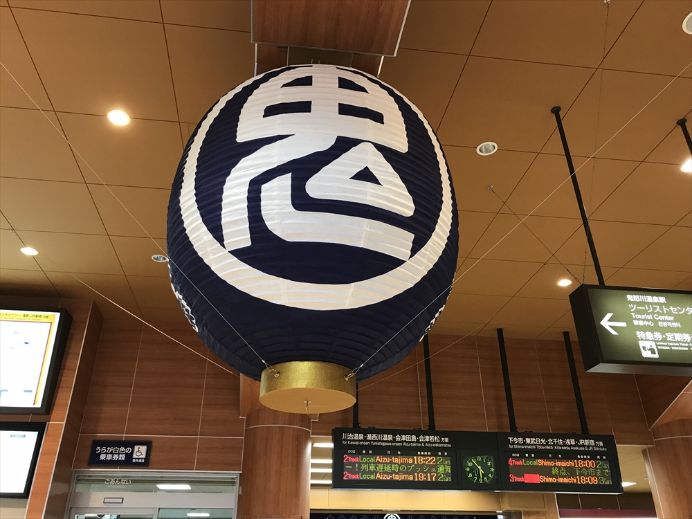 f:id:acha03:20190402191132j:plain