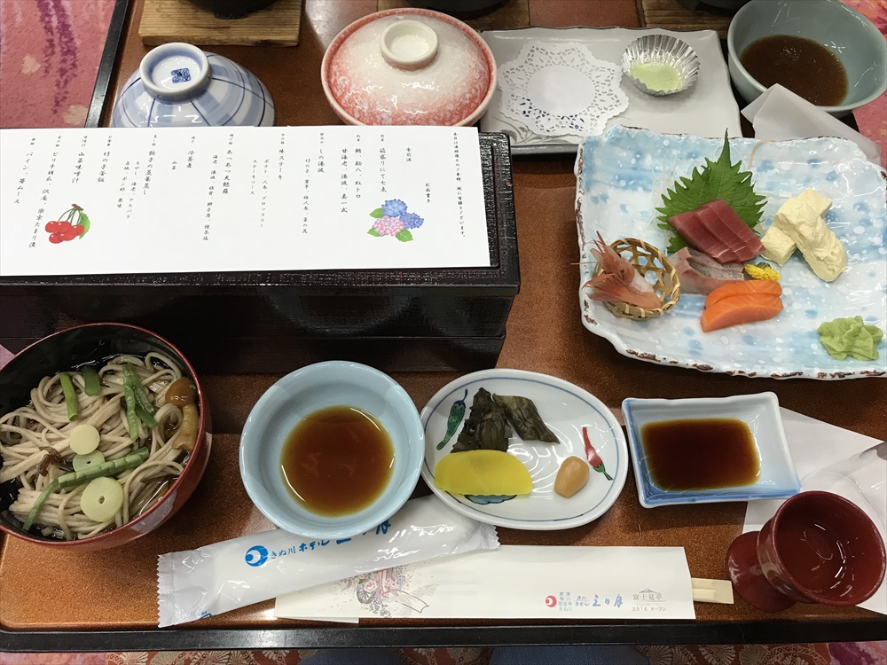 f:id:acha03:20190406100306j:plain