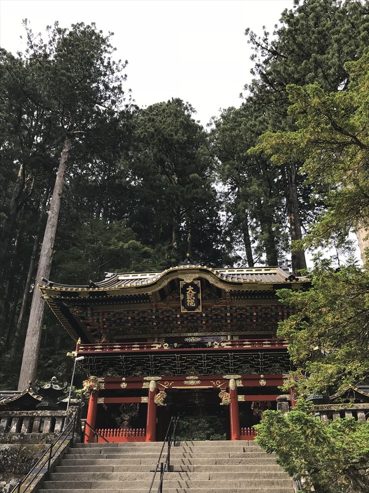 f:id:acha03:20190408162524j:plain